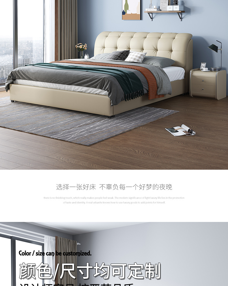 601详情_05.jpg