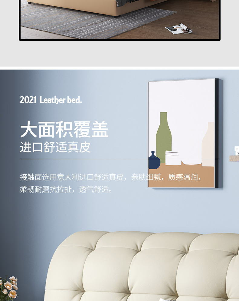 601详情_03.jpg