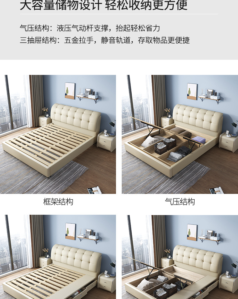 601详情_09.jpg