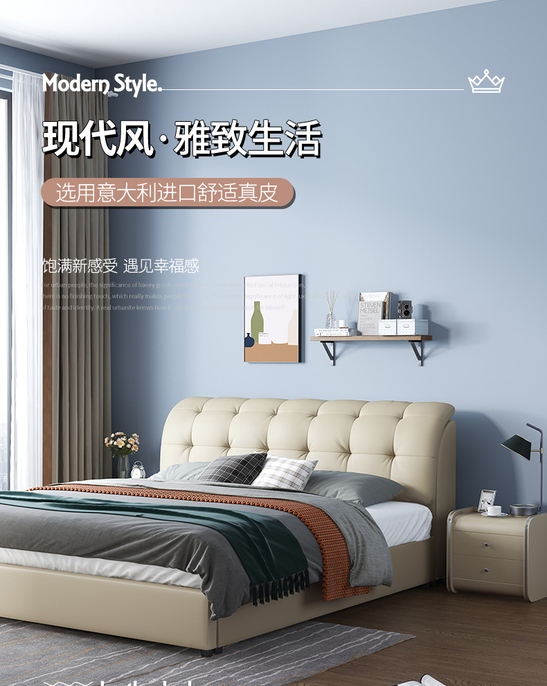 601详情_01.jpg