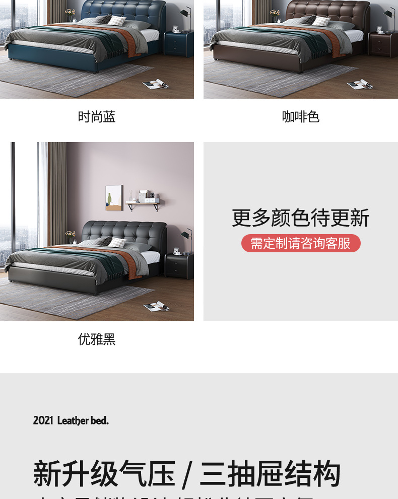 601详情_08.jpg