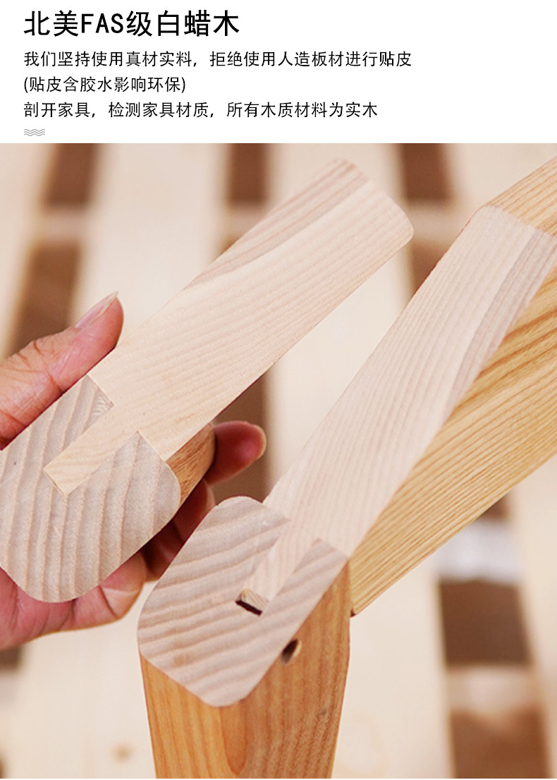 新详情页_05.jpg