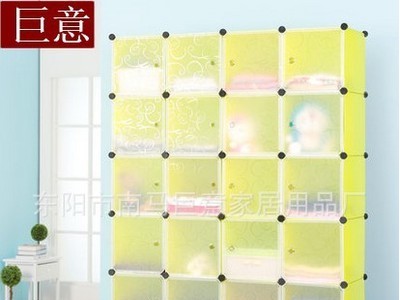 塑料组合卡通儿童衣柜diy魔片简易组合衣柜 收纳组合柜 树脂衣柜图2