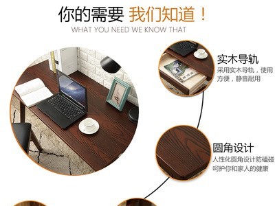 简易多功能北欧实木书桌 儿童写字桌电脑桌学习桌橡胶木书房家具图2