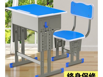 中小学生单人课桌椅学校托管班桌椅儿童升降书桌家用写字桌学习桌图5