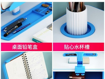 学习桌小学生儿童书桌写字桌椅套装家用小孩写作业桌子经济型课桌图3