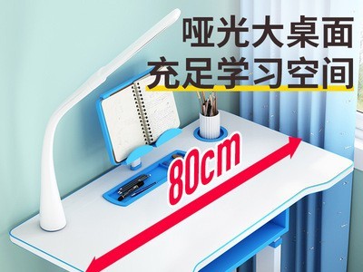 学习桌小学生儿童书桌写字桌椅套装家用小孩写作业桌子经济型课桌图2