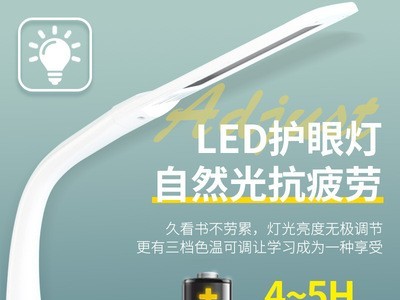 学习桌小学生儿童书桌写字桌椅套装家用小孩写作业桌子经济型课桌图4