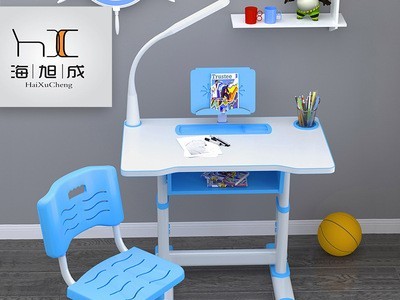 儿童书桌小学生写字学习桌椅套装简约家用课桌经济型可升降男女孩图1