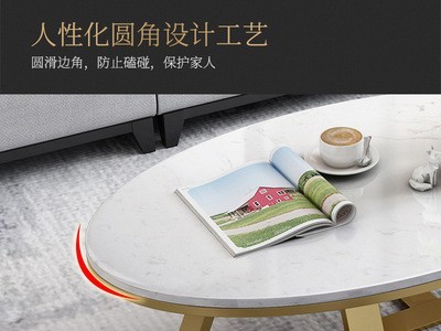 北欧客厅大理石茶几酒店公寓简易小桌子设计师ins 椭圆形茶几