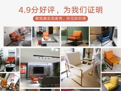 北欧网红款单人沙发椅设计师客厅懒人休闲椅意式轻奢橘色真皮椅子图3