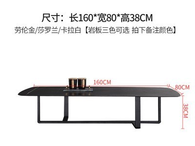 意大利轻奢岩板茶几北欧极简大理石茶几电视柜组合客厅设计师家具图4