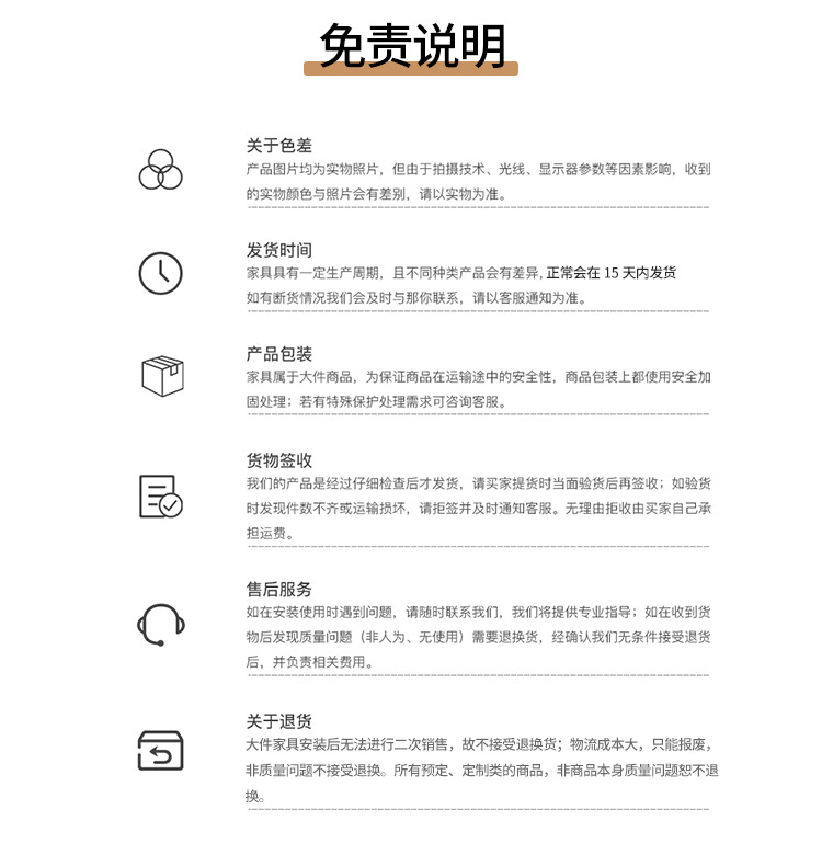 308#床_25.jpg