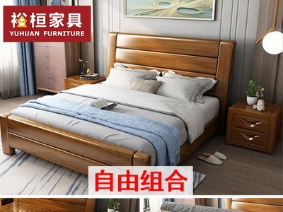 金丝胡桃木1.5米实木床 新中式家具1.8米双人床主卧室婚床套房图3