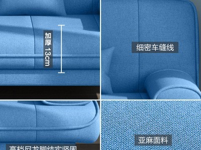沙发床两用实木小户型简约多功能可折叠沙发客厅懒人沙发单双人图4