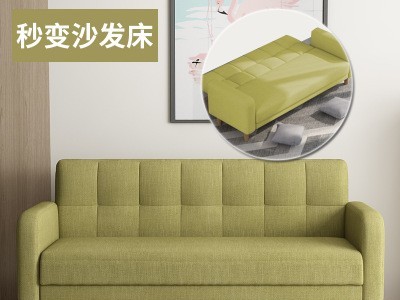 小户型沙发床两用多功能可折叠简易双人三人租房懒人布艺沙发客厅图1