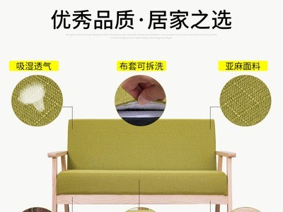 北欧布艺沙发小户型双人简易单人服装店小沙发经济型租房简约现代图3