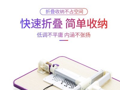 厂家直销笔记本电脑桌懒人折叠电脑桌可升降书桌床上电脑书桌批发图3