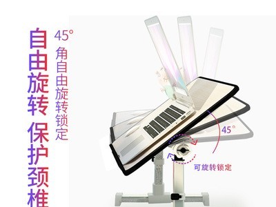 厂家直销笔记本电脑桌懒人折叠电脑桌可升降书桌床上电脑书桌批发图4