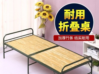 单人午休床折叠床 共享陪护床 1.85m防侧翻家居春游办公室竹板床图3
