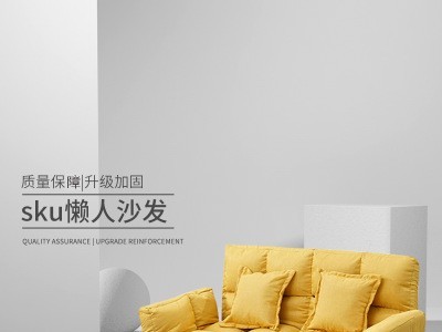 懒人沙发卧室小沙发小户型双人榻榻米网红沙发简易折叠单人沙发床