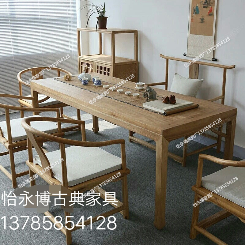 老榆木家具,餐椅,实木椅子,禅椅