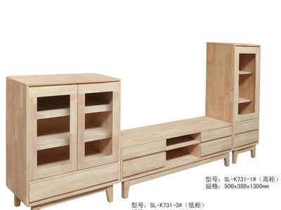 北欧全实木茶几电视柜组合客厅家具白胚小户型现代简约白茬橡胶木图1