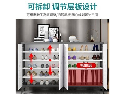 轻奢鞋柜家用门口收纳储物柜子北欧进门入户玄关柜经济型客厅鞋架图2