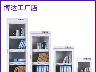 成都图书馆书架钢制单双面书籍架书店学校阅览室档案架资料铁皮架图5