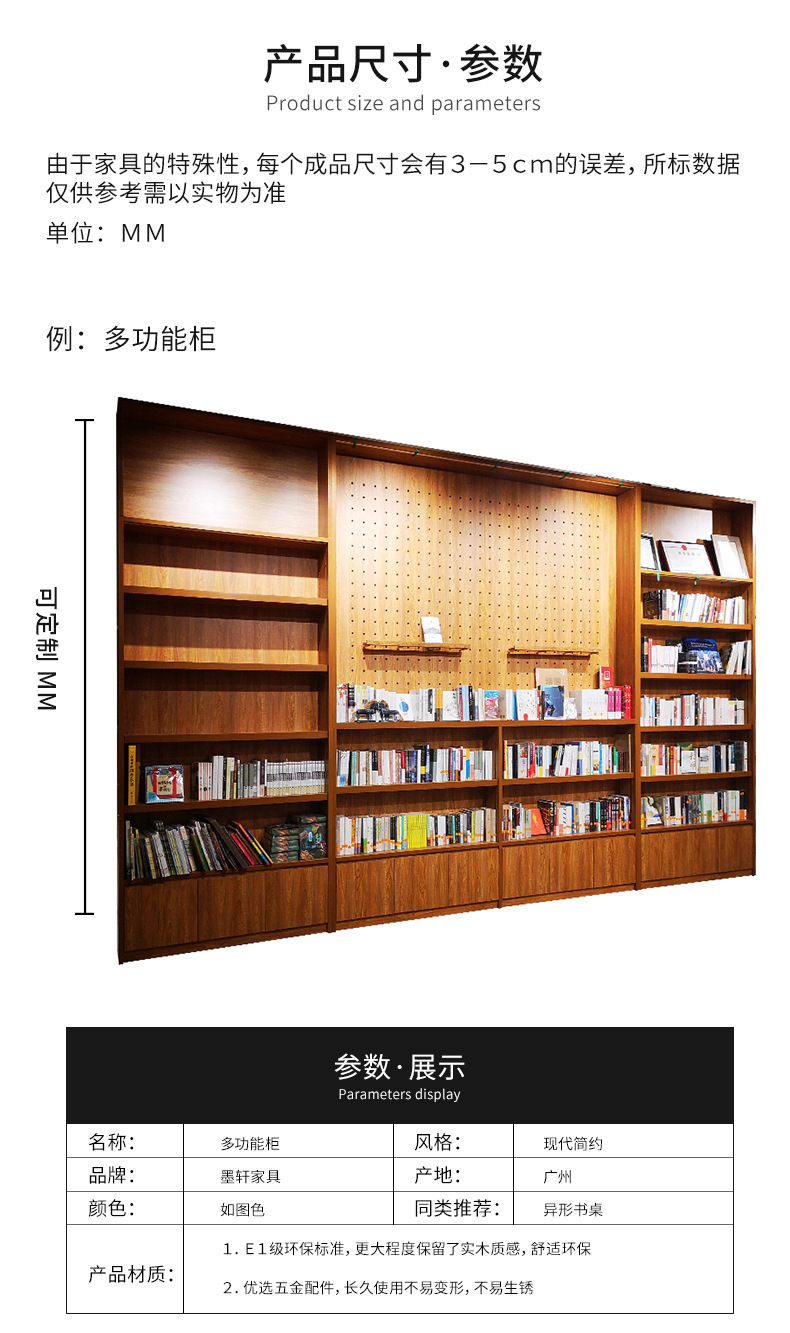 商1_05.jpg