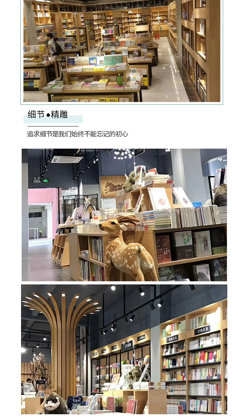 商1_03.jpg