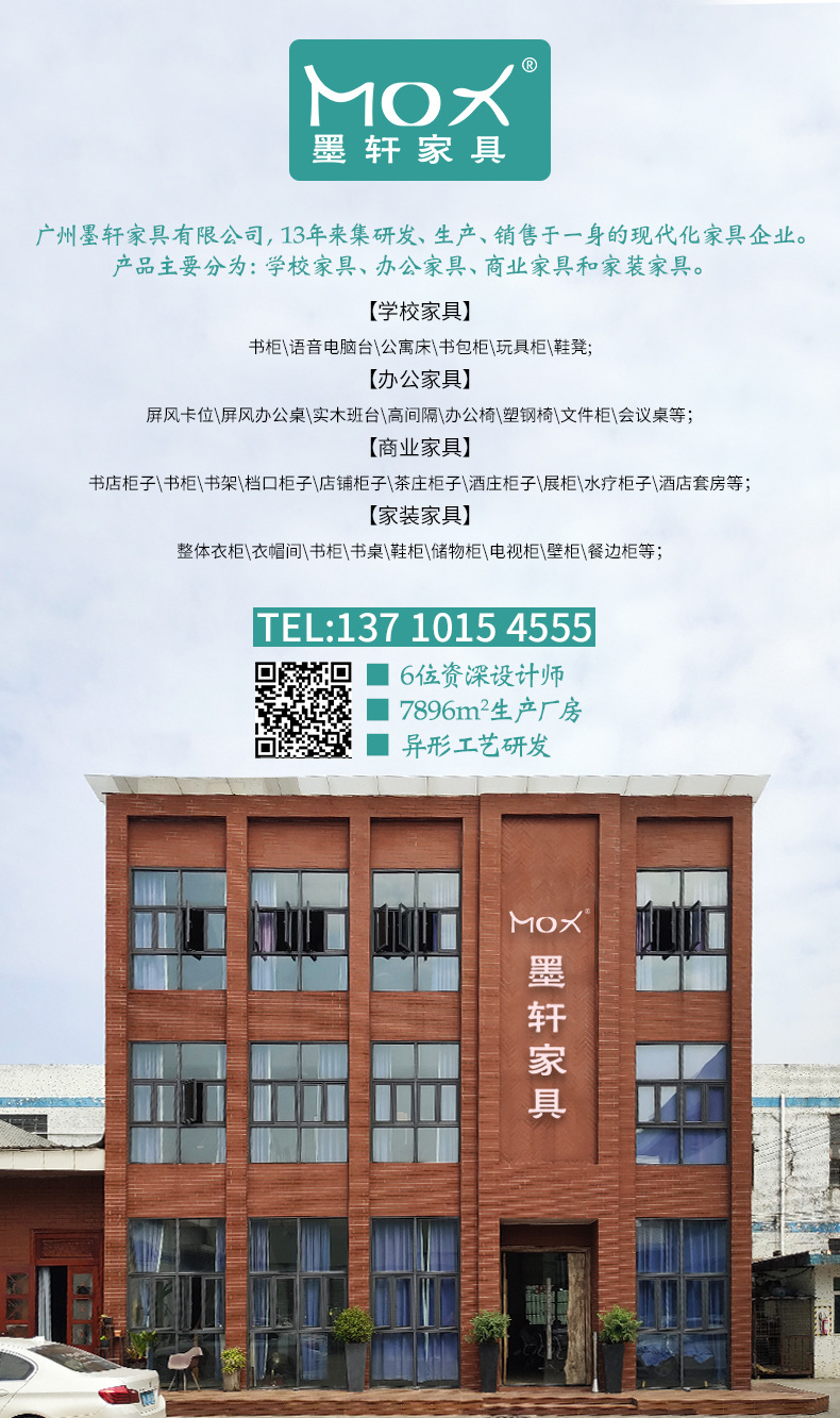 商1_01.jpg