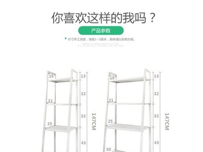 客厅落地书架书柜收纳架储物架梯形架子简约一件代发图4