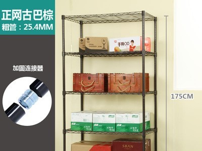 铁线多层置物架厨房大容量储物架90*35*175黑色五层架可定制尺寸图2