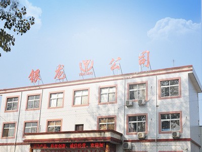 快递柜智能快递柜快件寄存柜存储柜联网储物柜自提柜柜体图3