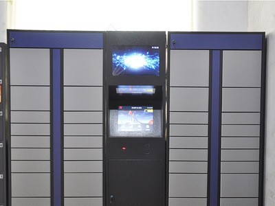 快递柜智能快递柜快件寄存柜存储柜联网储物柜自提柜柜体图2