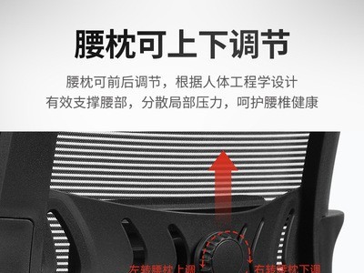 Dious/迪欧办公椅办公室职员椅透气网布可升降转椅电脑椅会议椅图5