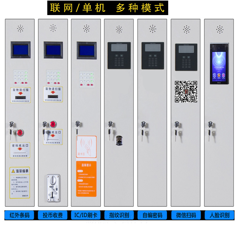 未标题-10.0.0