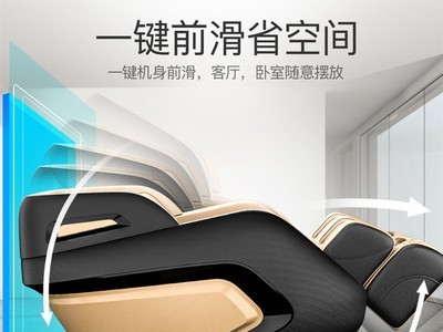 厂家直供礼品按摩椅家用全自动全身电动多功能太空舱按摩器沙发图2