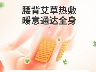 康佳集团KONKA 太空舱按摩椅家用小型豪华全身电动按摩器跨境定制图4