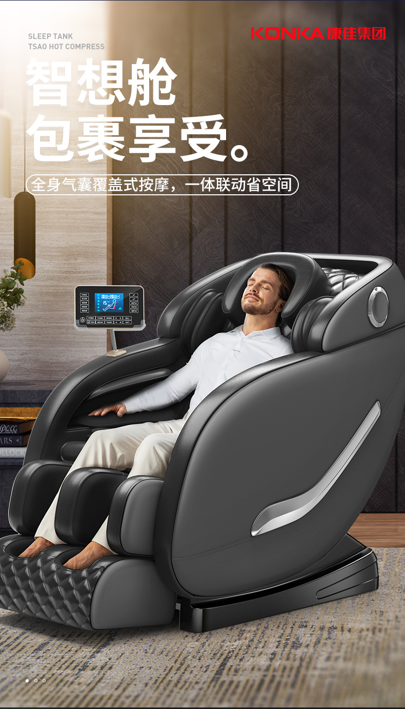 详情790上半段_02.jpg