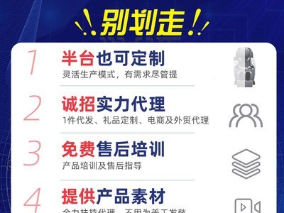 跨境沙发椅蓝牙太空舱颈椎揉捏零重力家用全自动按摩椅一件代发图2
