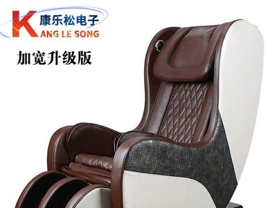 002厂家批发商用按摩椅 扫码共享按摩椅 太空多功能舱按摩沙发图2
