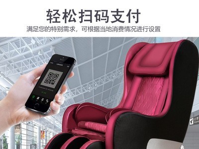 002厂家批发商用按摩椅 扫码共享按摩椅 太空多功能舱按摩沙发图3