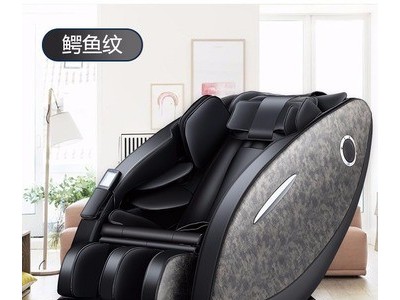 002【康乐松】按摩椅 全身按摩椅家用按摩器材智能按摩椅太空舱图4