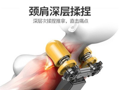 奥克斯厂家批发家用按摩椅零重力睡眠太空舱沙发椅S1顶配带大屏图3