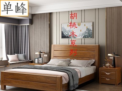 新中式1.8米胡桃木双人床实木床卧室储物1.5米中式高箱气压抽屉床
