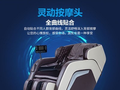 怡捷智能家用太空舱按摩椅小型多功能加热背部腰部按摩器图2