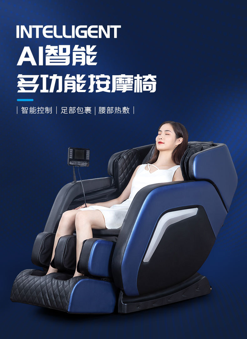 YJ-S7详情图