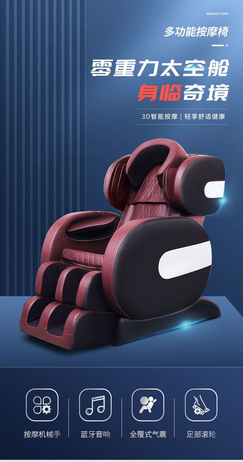 k18详情页_01.jpg